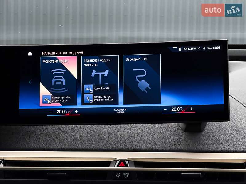 Внедорожник / Кроссовер BMW iX 2022 в Луцке