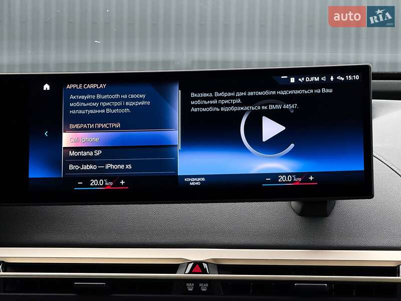 Внедорожник / Кроссовер BMW iX 2022 в Луцке