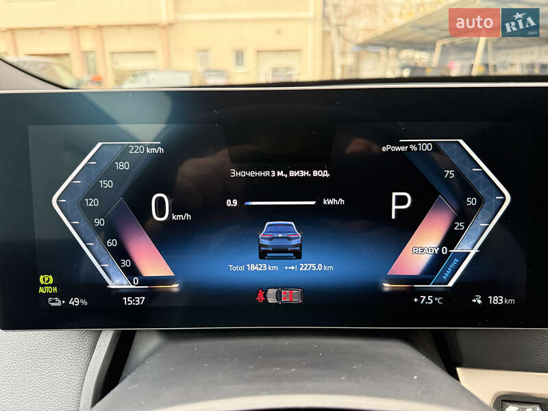 Внедорожник / Кроссовер BMW iX 2024 в Одессе