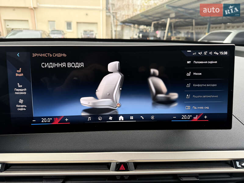 Внедорожник / Кроссовер BMW iX 2024 в Одессе