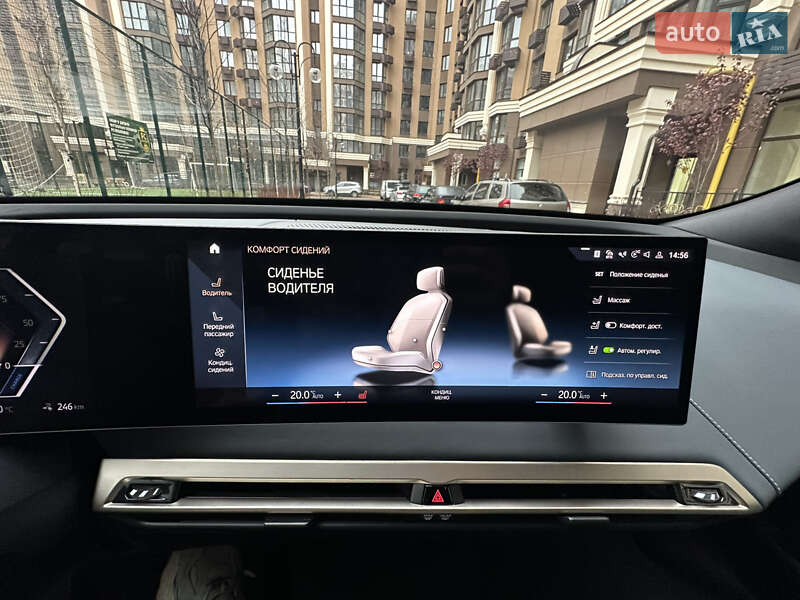Внедорожник / Кроссовер BMW iX 2023 в Киеве фото 43 Внедорожник / Кроссовер BMW iX 2023 в Киеве