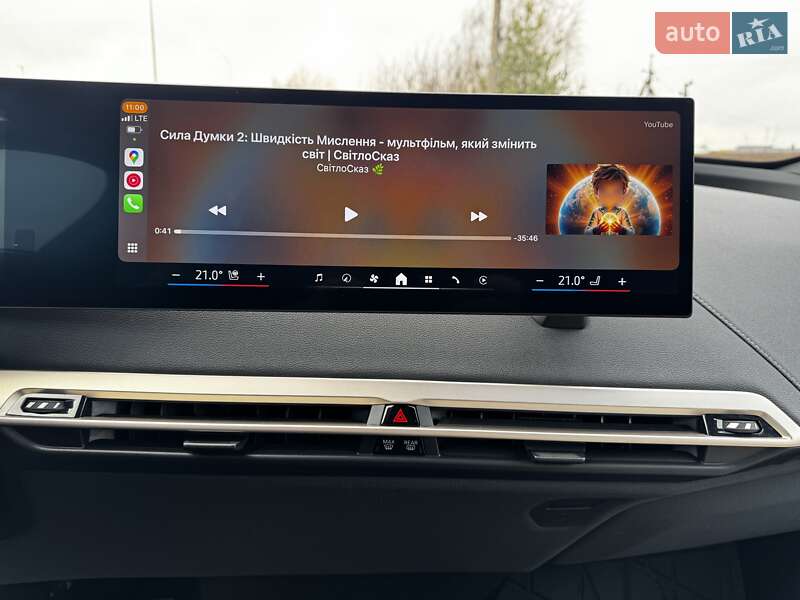 Внедорожник / Кроссовер BMW iX 2023 в Ровно