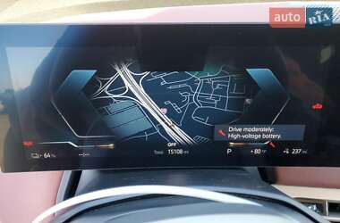 Внедорожник / Кроссовер BMW iX 2023 в Хмельницком