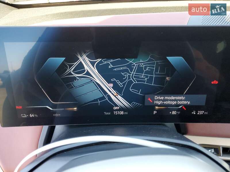 Внедорожник / Кроссовер BMW iX 2023 в Хмельницком