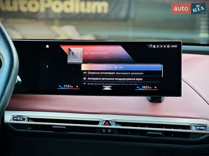 Внедорожник / Кроссовер BMW iX 2022 в Киеве