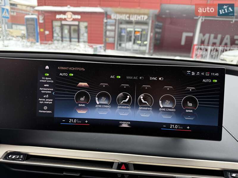 Внедорожник / Кроссовер BMW iX 2022 в Львове