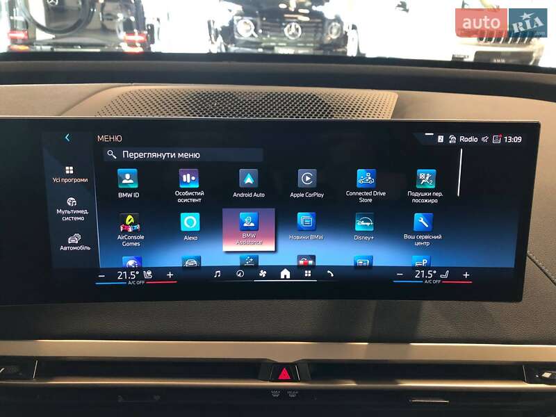 Внедорожник / Кроссовер BMW iX 2025 в Львове