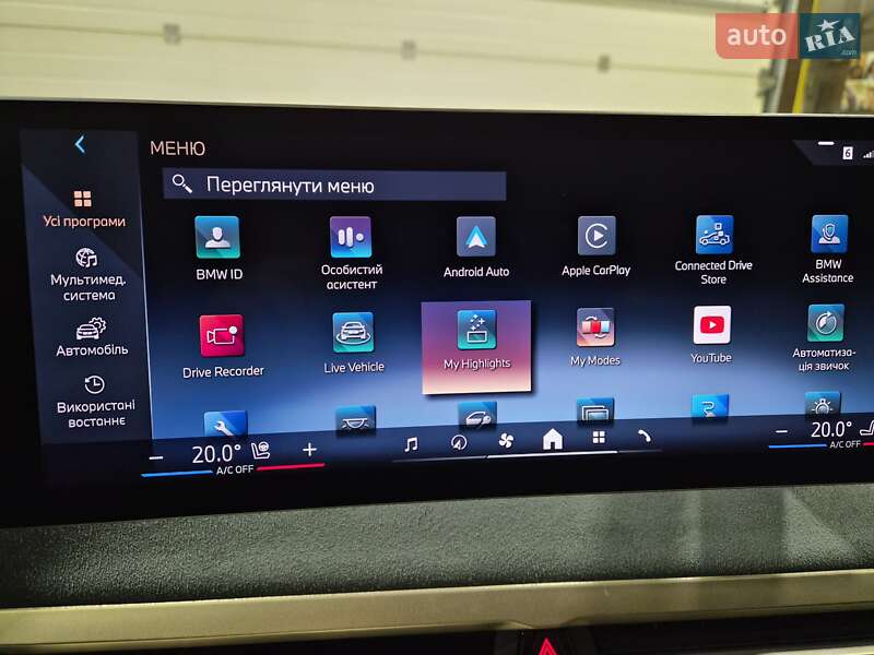 Внедорожник / Кроссовер BMW iX 2023 в Киеве