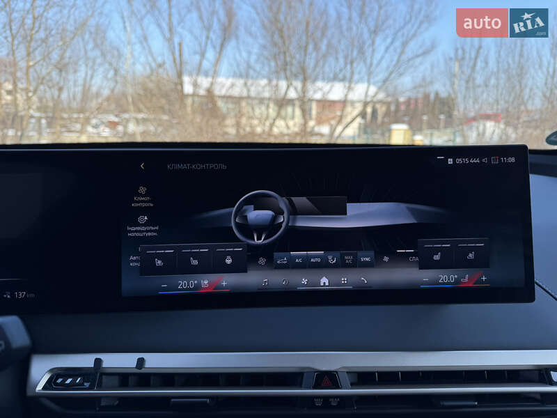 Внедорожник / Кроссовер BMW iX 2023 в Черновцах