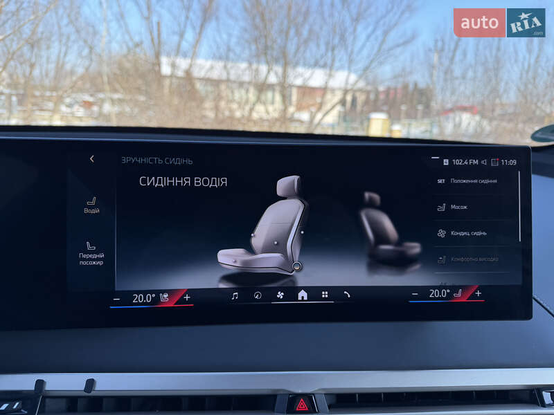 Внедорожник / Кроссовер BMW iX 2023 в Черновцах