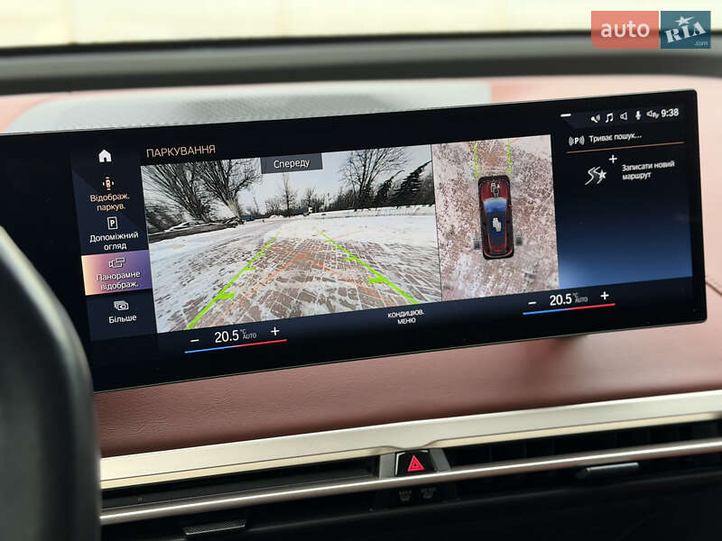 Внедорожник / Кроссовер BMW iX 2022 в Кривом Роге