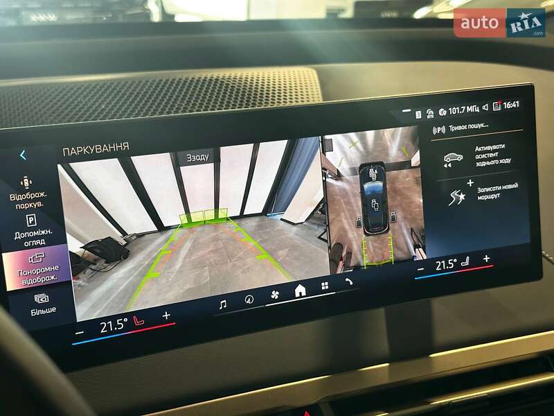 Позашляховик / Кросовер BMW iX 2023 в Львові фото 25 Позашляховик / Кросовер BMW iX 2023 в Львові