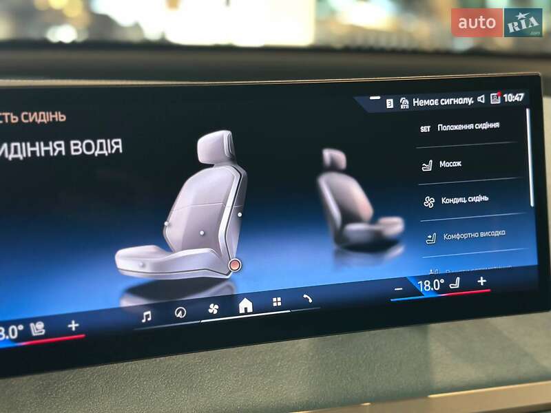 Позашляховик / Кросовер BMW iX 2024 в Львові