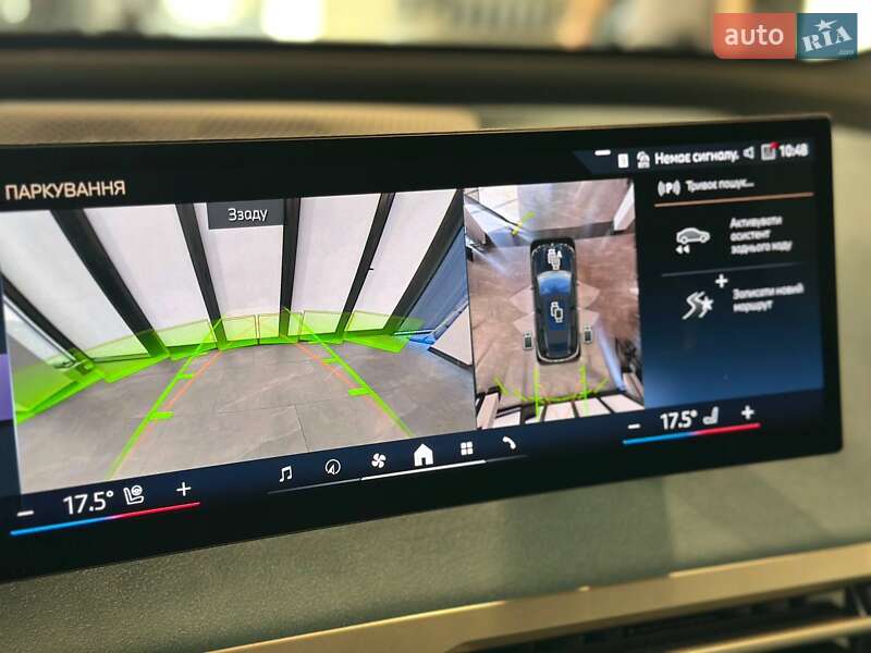 Позашляховик / Кросовер BMW iX 2024 в Львові