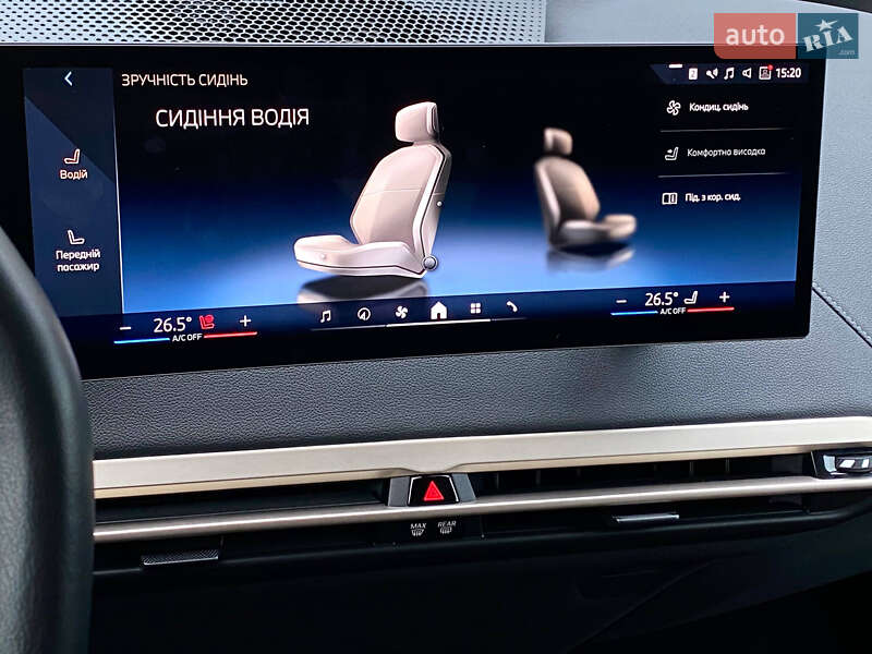 Внедорожник / Кроссовер BMW iX 2023 в Киеве