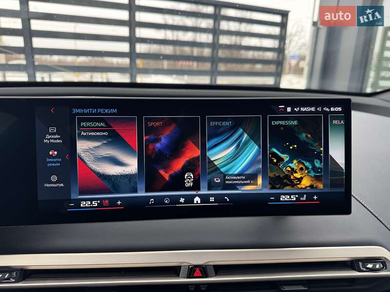 Позашляховик / Кросовер BMW iX 2023 в Рівному