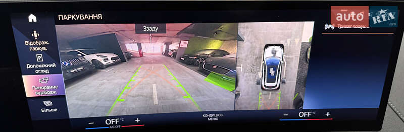 Внедорожник / Кроссовер BMW iX 2022 в Одессе