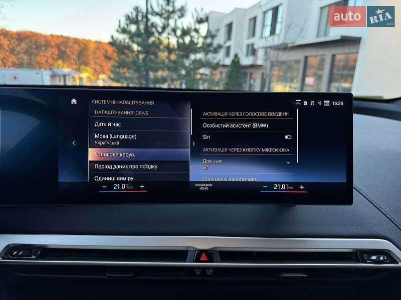 Позашляховик / Кросовер BMW iX 2021 в Мукачевому