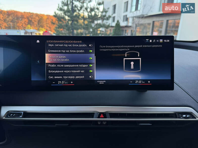 Позашляховик / Кросовер BMW iX 2021 в Мукачевому