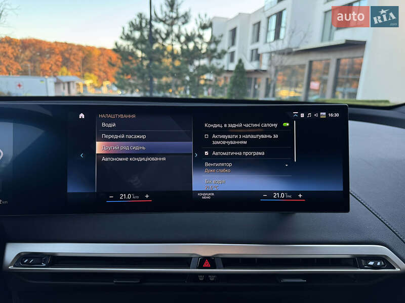 Позашляховик / Кросовер BMW iX 2021 в Мукачевому