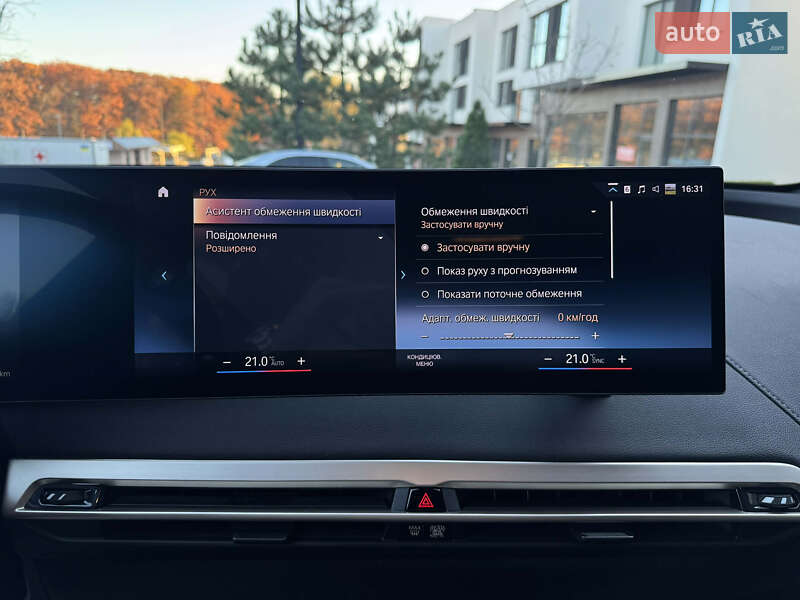 Позашляховик / Кросовер BMW iX 2021 в Мукачевому