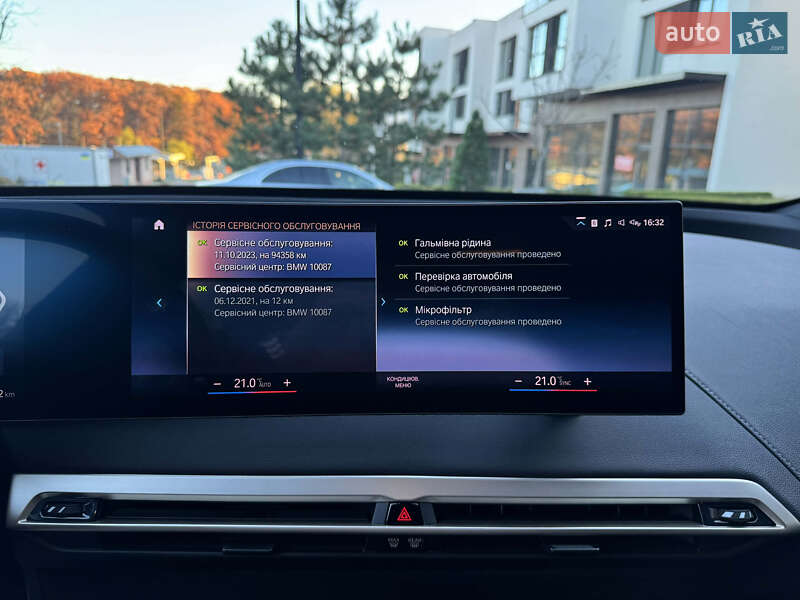 Позашляховик / Кросовер BMW iX 2021 в Мукачевому