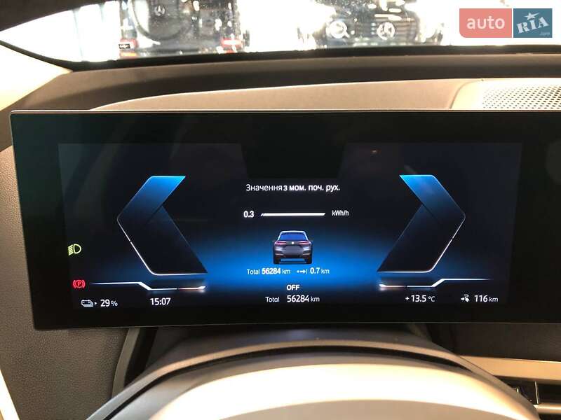 Позашляховик / Кросовер BMW iX 2022 в Львові