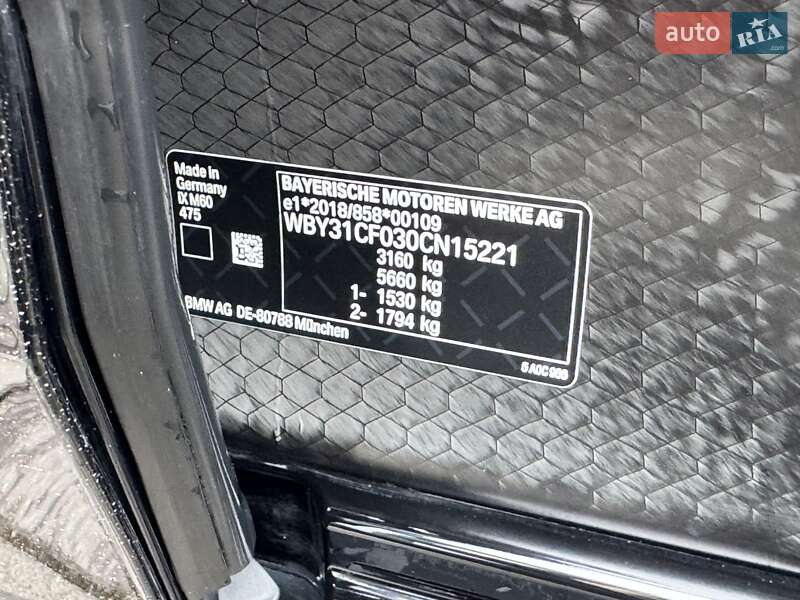 Позашляховик / Кросовер BMW iX 2023 в Рівному