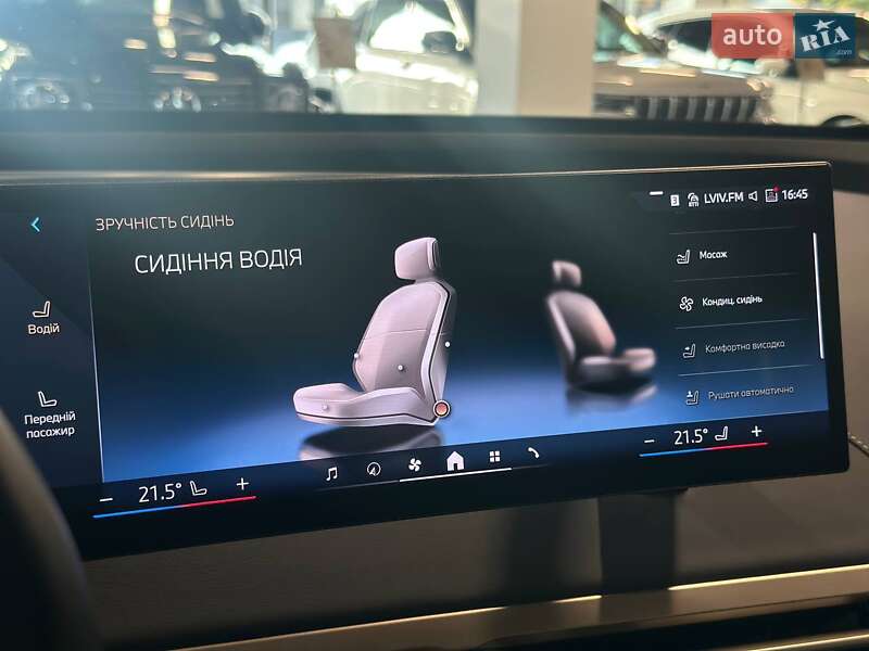 Позашляховик / Кросовер BMW iX 2023 в Львові