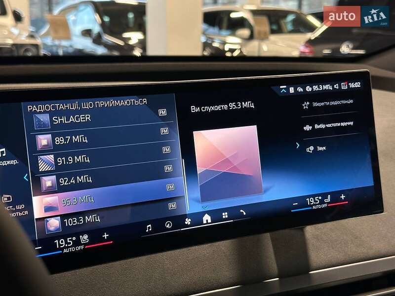 Позашляховик / Кросовер BMW iX 2025 в Львові