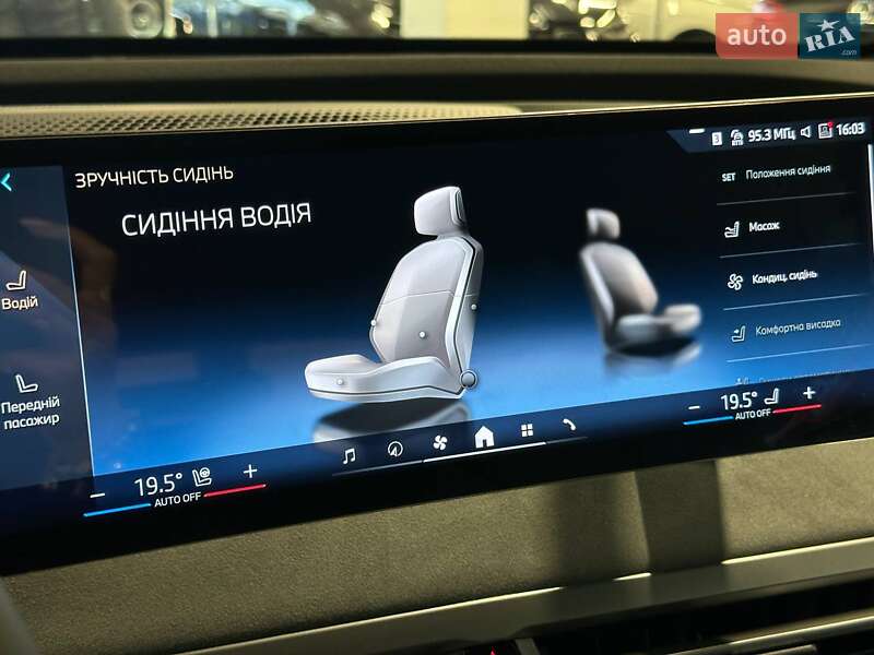 Позашляховик / Кросовер BMW iX 2025 в Львові