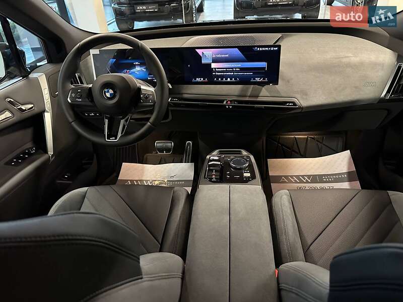 Позашляховик / Кросовер BMW iX 2025 в Львові