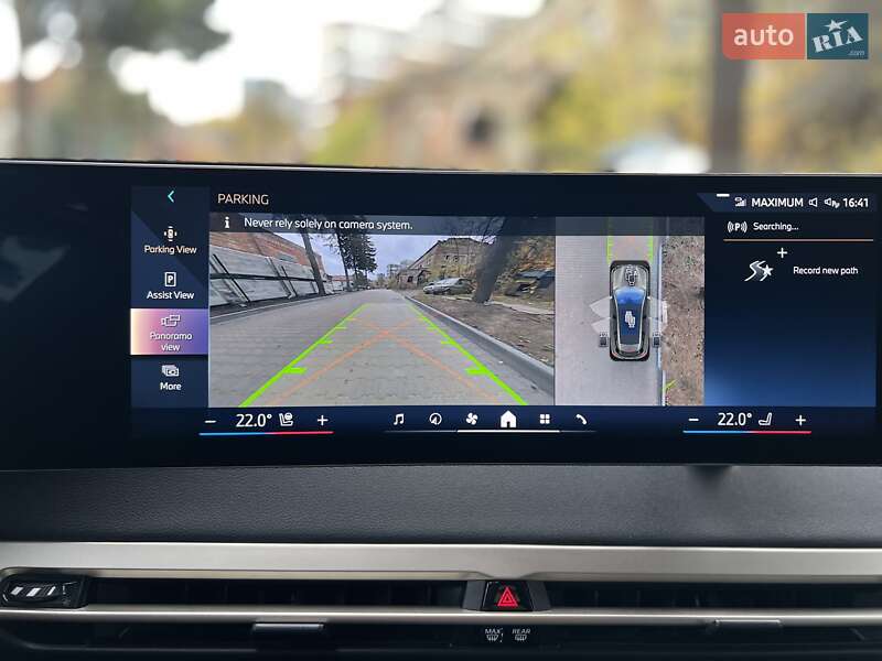 Позашляховик / Кросовер BMW iX 2023 в Львові