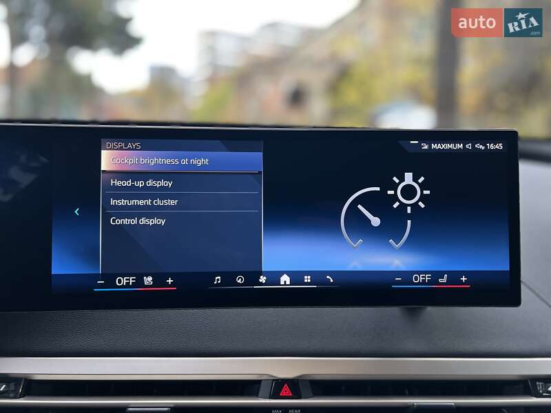 Позашляховик / Кросовер BMW iX 2023 в Львові