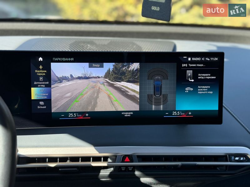 Внедорожник / Кроссовер BMW iX 2022 в Тернополе