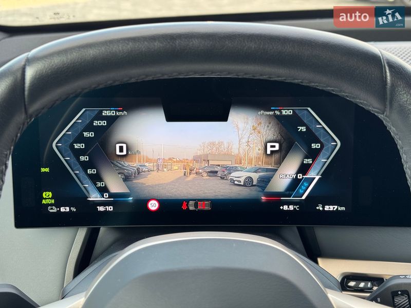 Внедорожник / Кроссовер BMW iX 2023 в Ровно