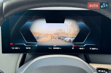 Внедорожник / Кроссовер BMW iX 2023 в Ровно