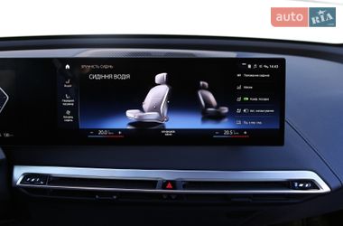Позашляховик / Кросовер BMW iX 2021 в Києві