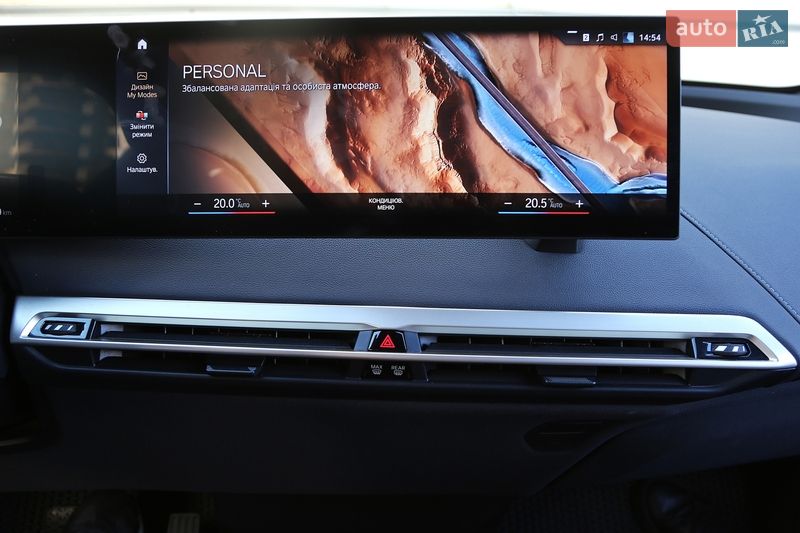 Позашляховик / Кросовер BMW iX 2021 в Києві
