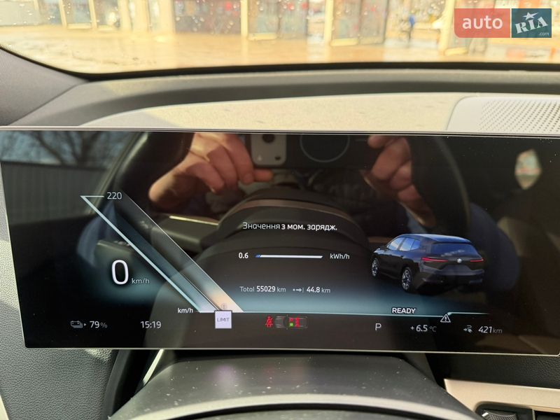 Внедорожник / Кроссовер BMW iX 2023 в Александрие