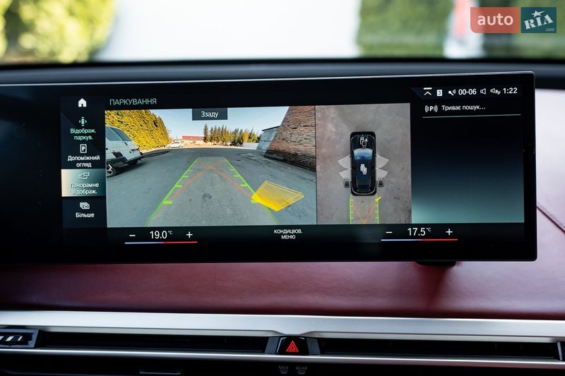 Внедорожник / Кроссовер BMW iX 2023 в Киеве