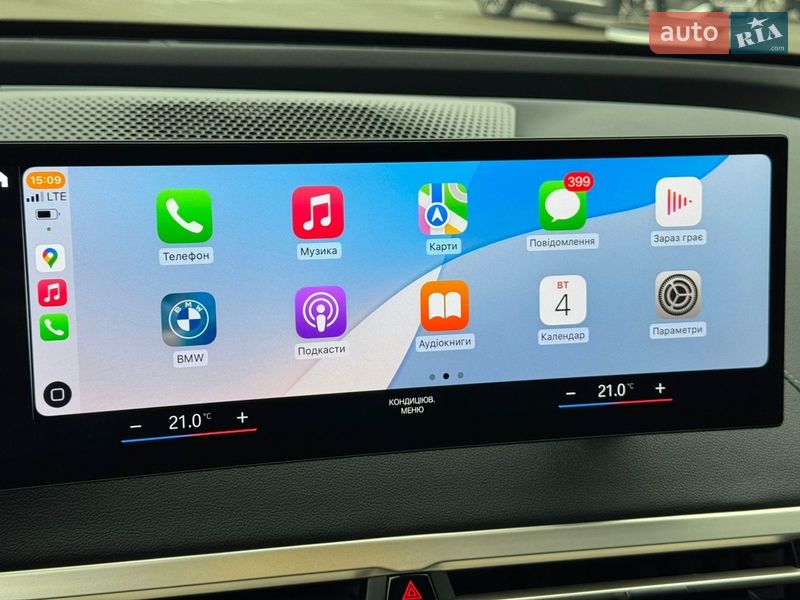 Внедорожник / Кроссовер BMW iX 2022 в Киеве фото 33 Внедорожник / Кроссовер BMW iX 2022 в Киеве