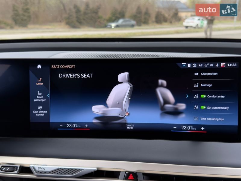 Внедорожник / Кроссовер BMW iX 2022 в Львове