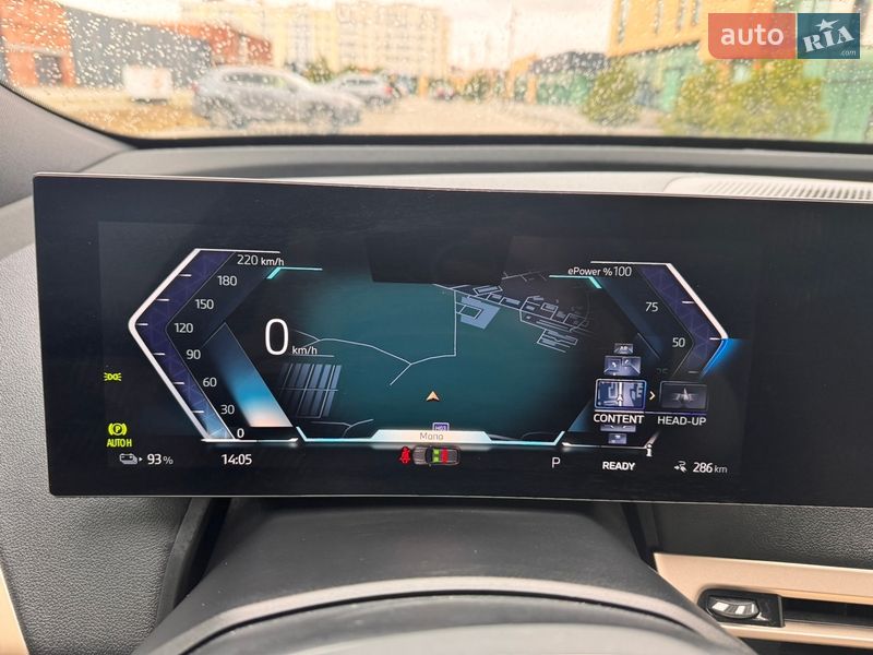 Внедорожник / Кроссовер BMW iX 2023 в Хмельницком фото 71 Внедорожник / Кроссовер BMW iX 2023 в Хмельницком