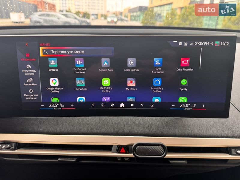 Внедорожник / Кроссовер BMW iX 2023 в Хмельницком фото 83 Внедорожник / Кроссовер BMW iX 2023 в Хмельницком