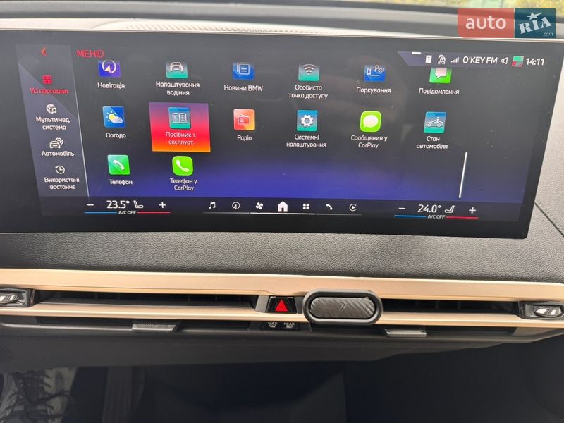 Внедорожник / Кроссовер BMW iX 2023 в Хмельницком фото 87 Внедорожник / Кроссовер BMW iX 2023 в Хмельницком