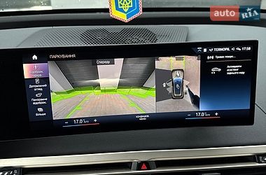 Внедорожник / Кроссовер BMW iX 2022 в Тернополе