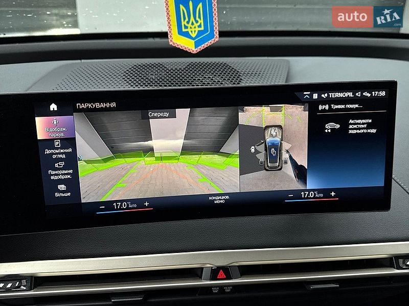 Внедорожник / Кроссовер BMW iX 2022 в Тернополе