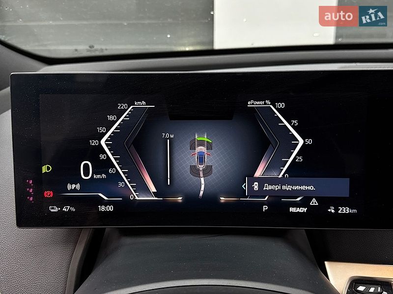 Внедорожник / Кроссовер BMW iX 2022 в Тернополе