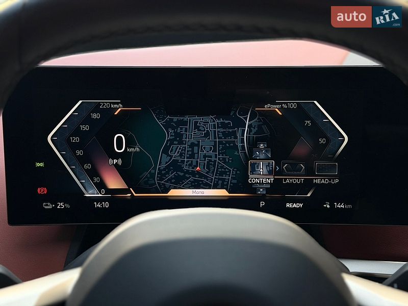 Внедорожник / Кроссовер BMW iX 2023 в Киеве